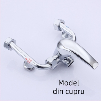 Valvă de amestec tip U pentru boiler electric de apă, oțel inoxidabil 304, presiune de lucru 0.8 MPa, interval de temperatură -10°C până la 90°C, debit la ieșire 20