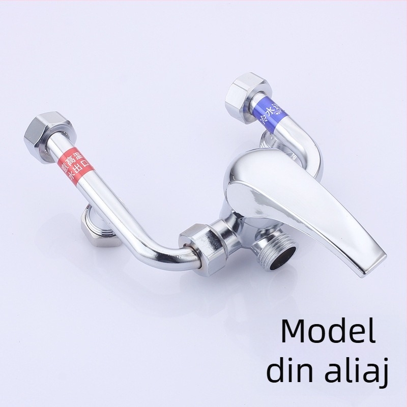 Valvă de amestec tip U pentru boiler electric de apă, oțel inoxidabil 304, presiune de lucru 0.8 MPa, interval de temperatură -10°C până la 90°C, debit la ieșire 20