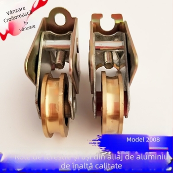 Rulment rola pentru uși și ferestre glisante, cu disc din cupru din aliaj de aluminiu