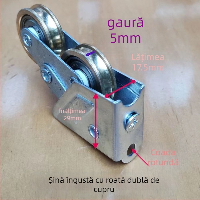 Rulment rola pentru uși și ferestre glisante, cu disc din cupru din aliaj de aluminiu