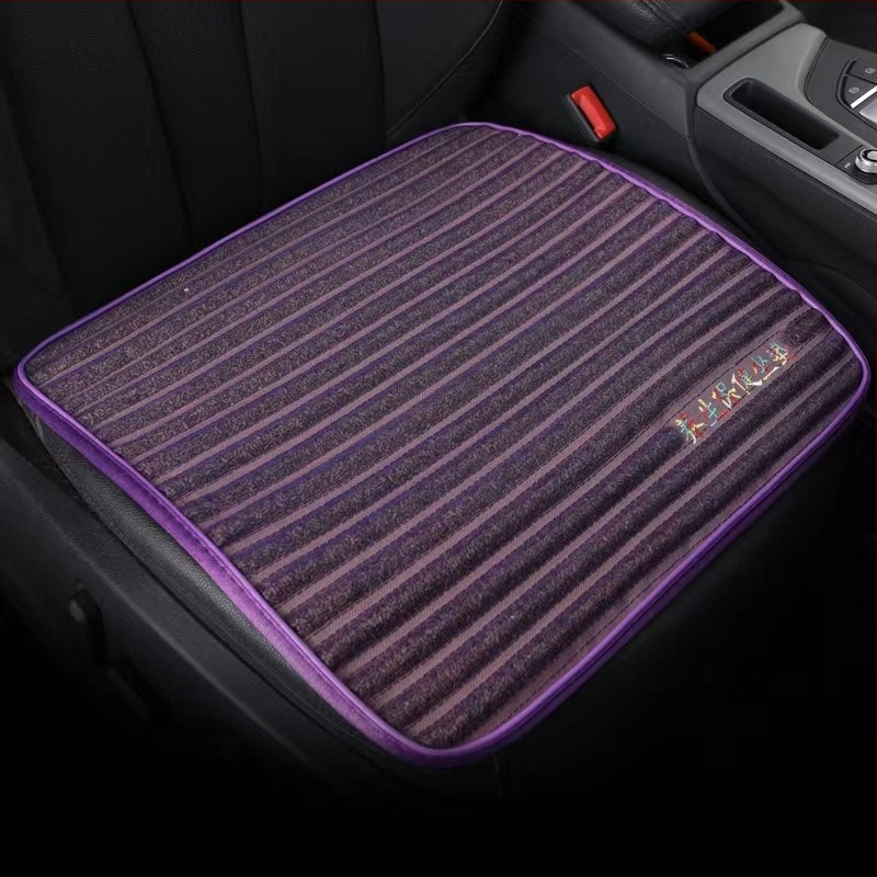 Huaxin pernă de șezut pentru mașină și scaun de birou, antiderapant, fără curele, patru anotimpuri, dintr-o singură bucată