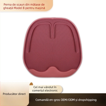 Perna pentru scaun auto cu suprafață Ice Silk, umplutură din bumbac catifelat, ventilație, antiaderent, universală pentru toate sezoanele, stil Ice Pad