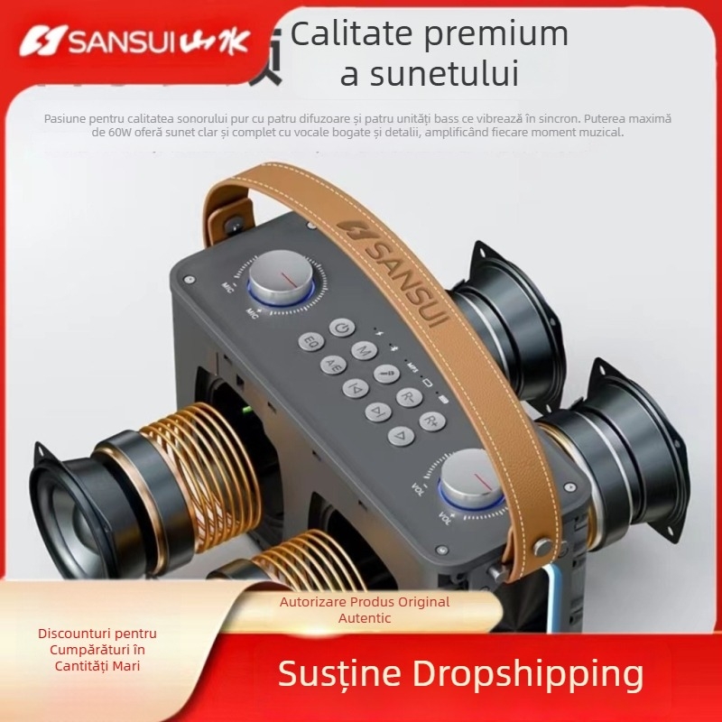 Sistem audio Bluetooth portabil pentru exterior cu baterie încorporată >6000mAh, 20W, 4 difuzoare horn, răspuns în frecvență 60Hz-15kHz, SNR ≥70dB