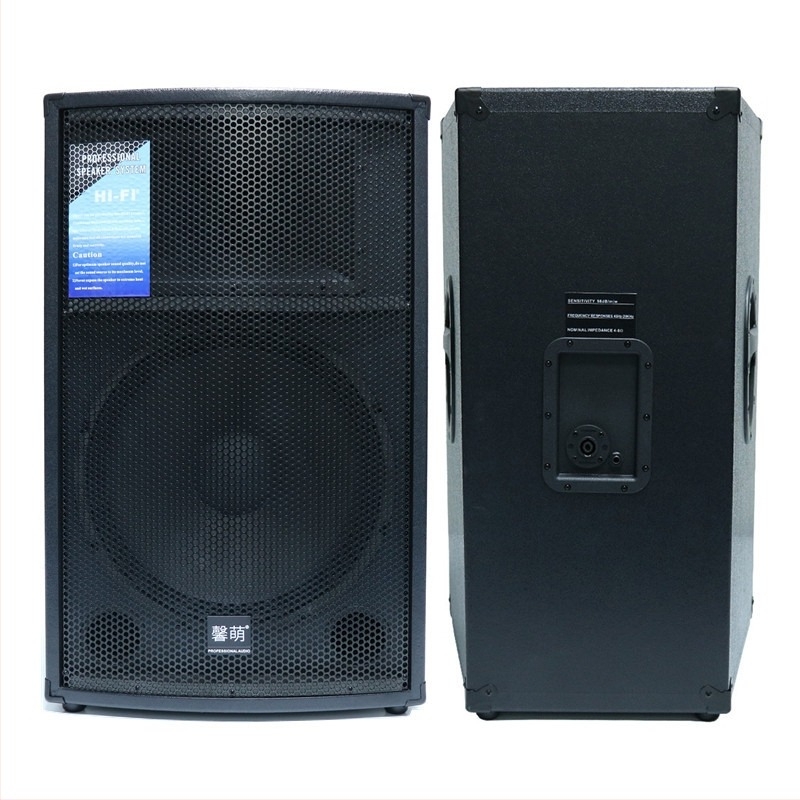 Difuzor pasiv Cute pentru KTV acasă și sunet pentru conferințe, potrivit pentru spectacole de nuntă în aer liber, intervalul de frecvență 35 Hz–20 kHz