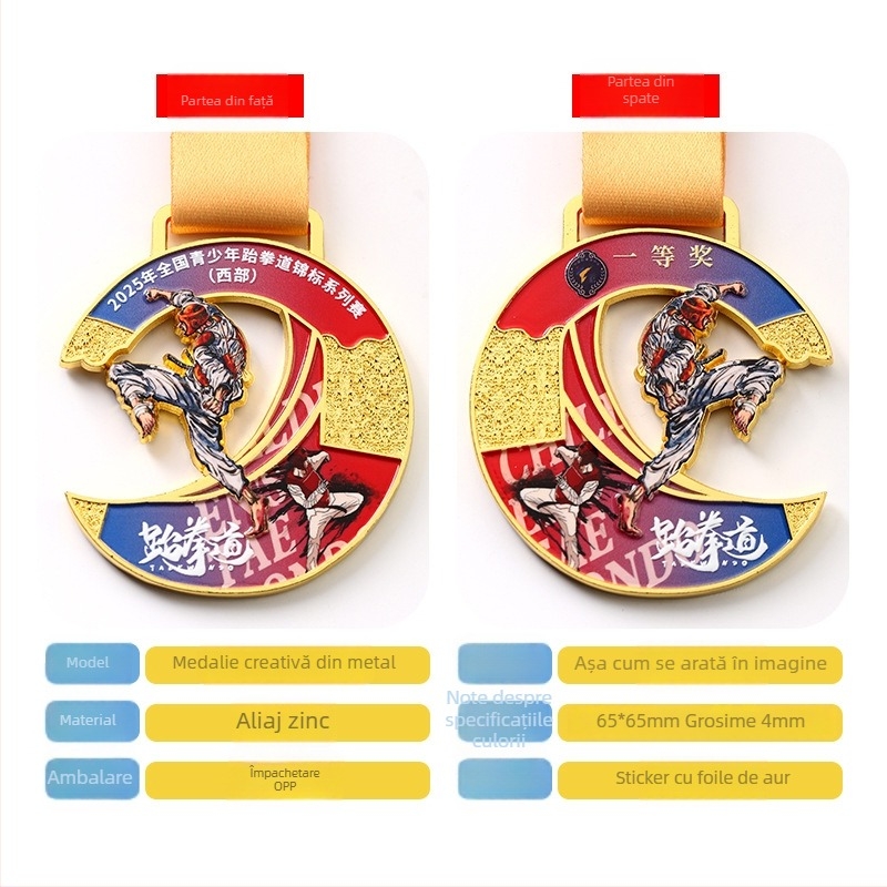 Medalie metal Taekwondo – Personalizabilă, memorială pentru competiții, cadou de afaceri (Material: aliaj de zinc)