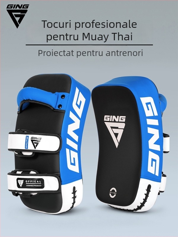 Țintă de picior arcuită pentru Taekwondo, pentru sparing – placă de lovire îngroșată cu țintă pentru mână și protecție a încheieturii; Brand: Competition Faction; Număr de produs: GING Competition Whirlwind Arc-shaped Foot Target