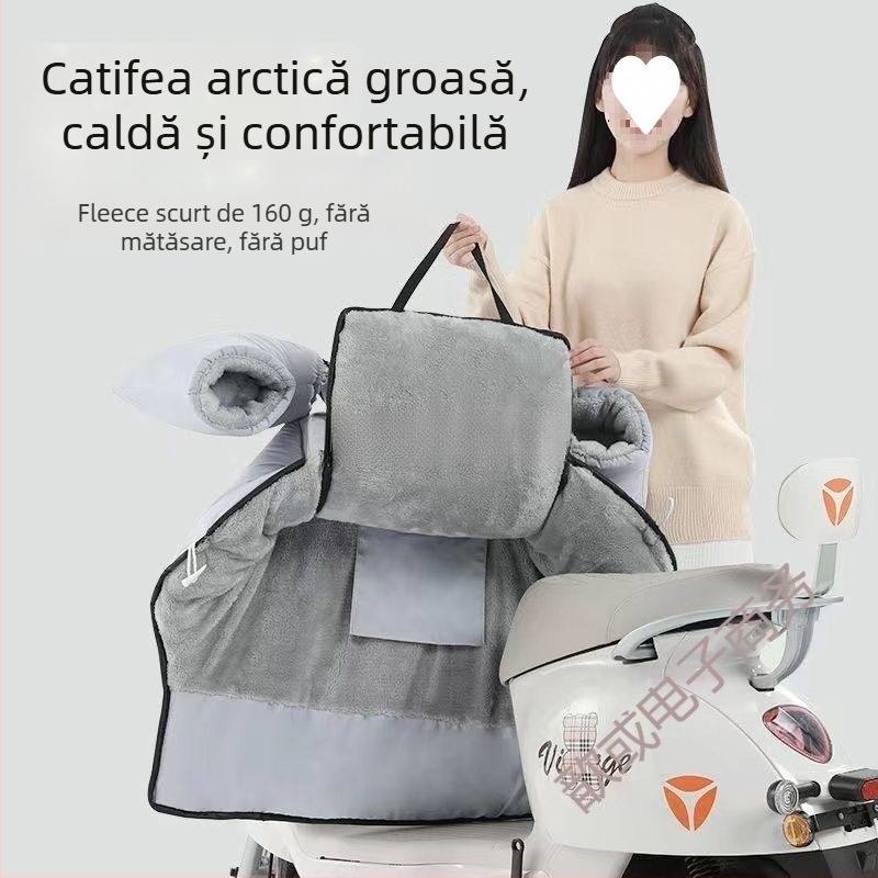 Cuvertură antivânt pentru trotineta electrică, material PVC, utilizare în iarnă, impermeabilă, căldură
