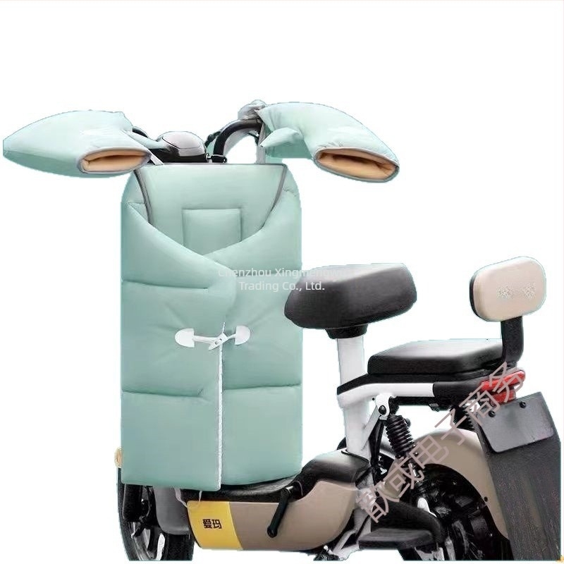 Cuvertură antivânt pentru trotineta electrică, material PVC, utilizare în iarnă, impermeabilă, căldură