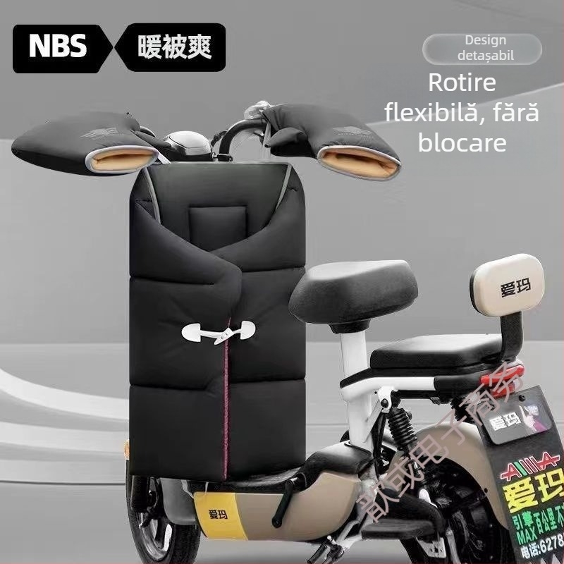 Cuvertură antivânt pentru trotineta electrică, material PVC, utilizare în iarnă, impermeabilă, căldură