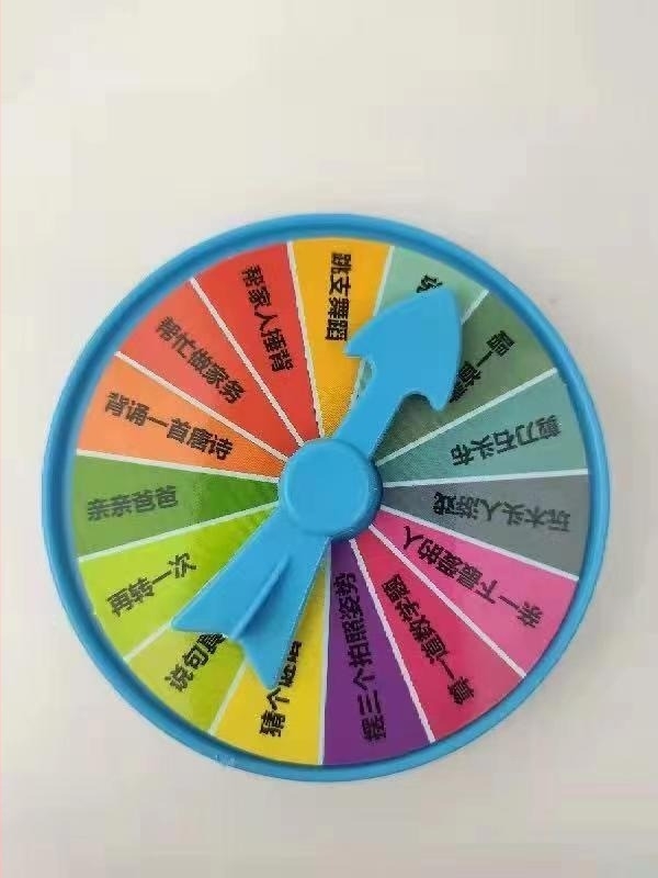 Joc de masă educativ cu 80 de mărgele pentru copii — antrenament de concentrare, interacțiune părinte-copil, construcție din plastic, pentru vârstele 4–14 ani