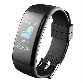 Brățară inteligentă C5plus cu notificări, activare la ridicare, pedometru, monitorizare a sănătății multisport și control al muzicii; autonomie baterie 7–14 zile, încărcare USB, rezistență la apă, compatibil Android.