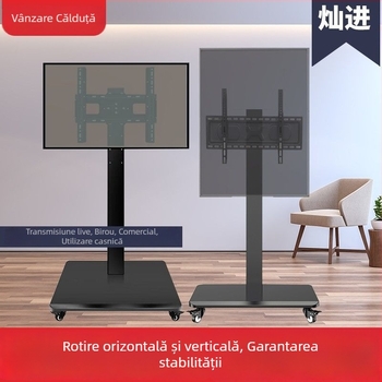 Suport de podea pentru televizor cu braț rotativ pentru ecrane orizontale și verticale, cărucior cu roți demontabil, din bambus și ratan, marca An shishui