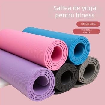 A1R covoraș de yoga pentru începători, izolare fonică, amortizare, aderență îmbunătățită, covoraș de fitness profesional pentru bărbați și femei, mai gros și mai lat, antiderapant interior