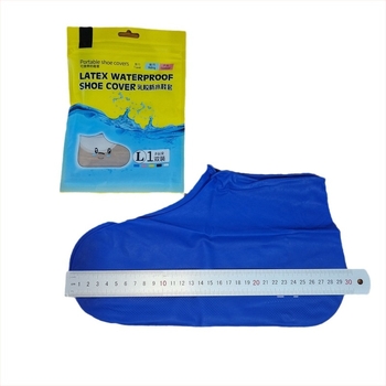 Capace din plastic impermeabile pentru încălțăminte, adulți, 60 g