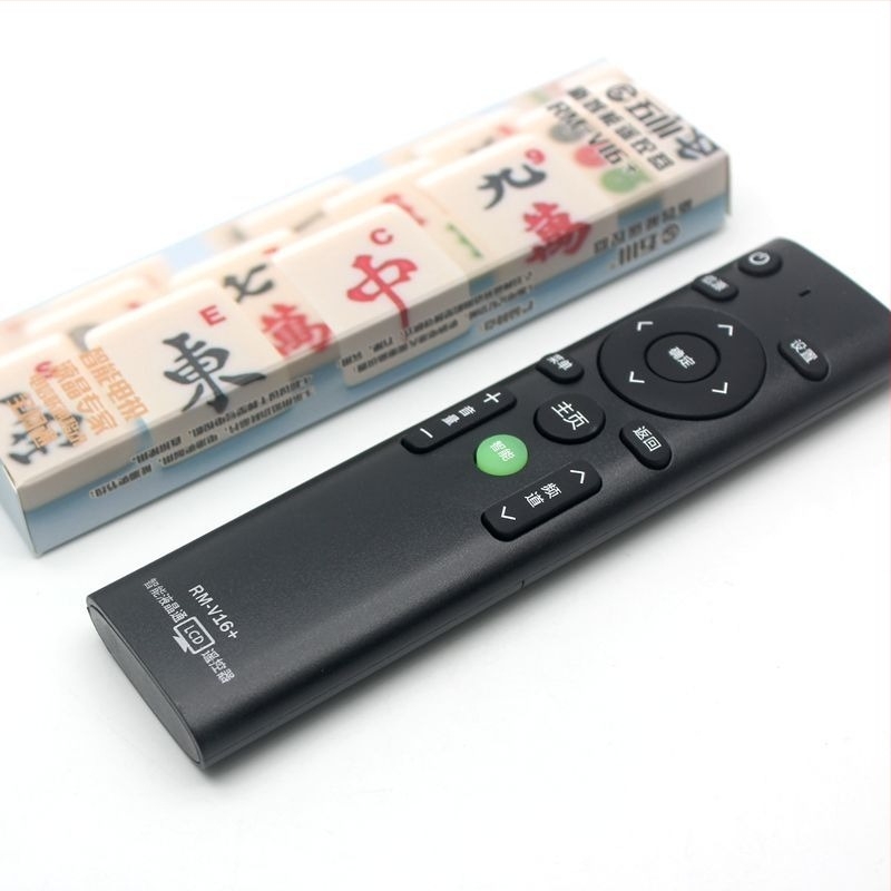 Telecomandă universală pentru TV Wuchuan RM-V16+ pentru televizoare LCD de la TCL, Hisense, Changhong, Konka și Skyworth, rază de transmisie de 10 m.
