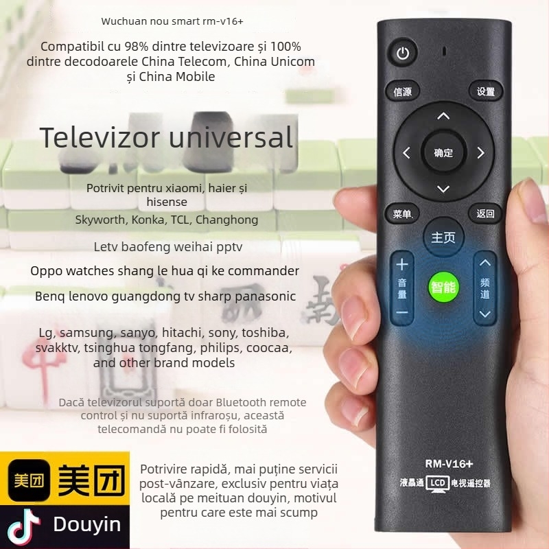 Telecomandă universală pentru TV Wuchuan RM-V16+ pentru televizoare LCD de la TCL, Hisense, Changhong, Konka și Skyworth, rază de transmisie de 10 m.
