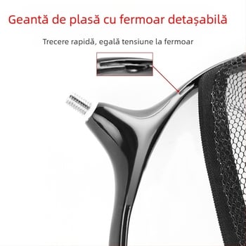 Cap de plasă de pescuit din aliaj de titan - ultra-ușor, Wei Guan, etichetare privată licențiată, fabricat în China