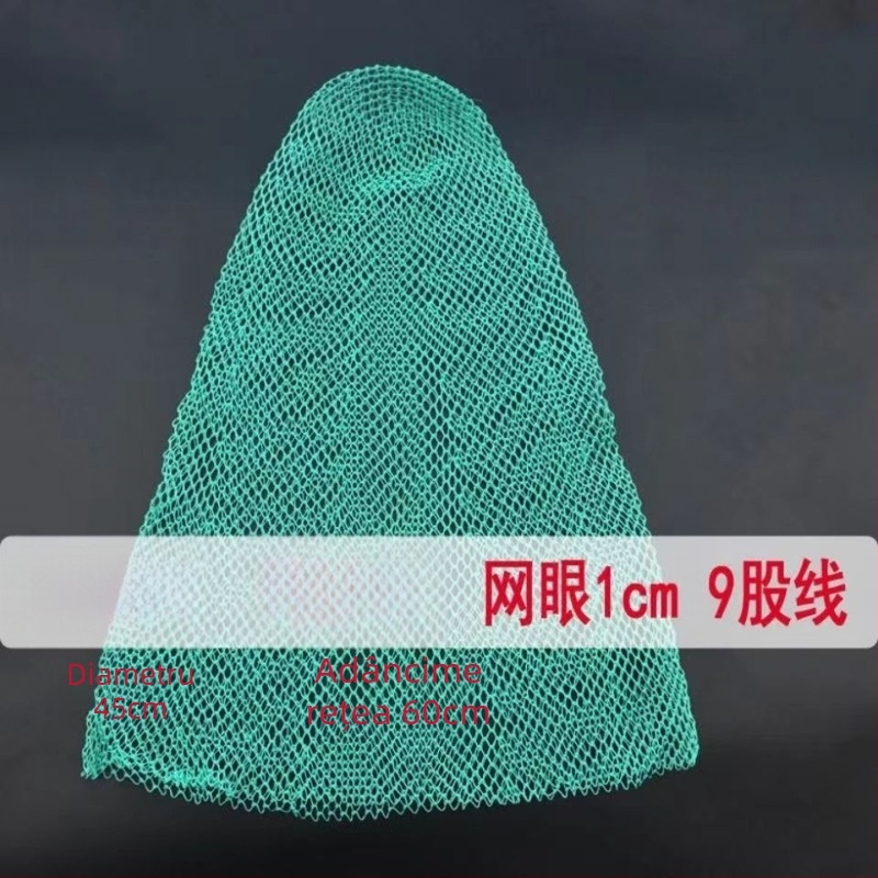 Şnur adeziv cu 9 fire pentru plase de pescuit – plasă cu ochi mici pentru creveți și pește, accesorii pescuit specializate