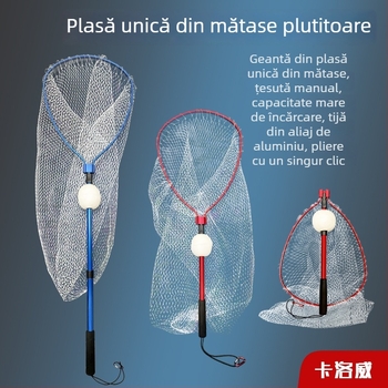 Plasă de pescuit din aliaj de aluminiu, extensibilă, plierabilă, cu plută