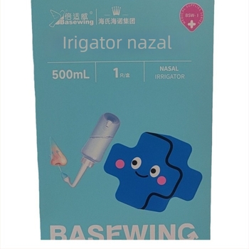 Dispozitiv de irigare nazală Hai shi hai nuo, pentru uz medical; compatibil cu soluție salină; reutilizabil; metodă de sterilizare: irigare nazală; valabilitate 3 ani.