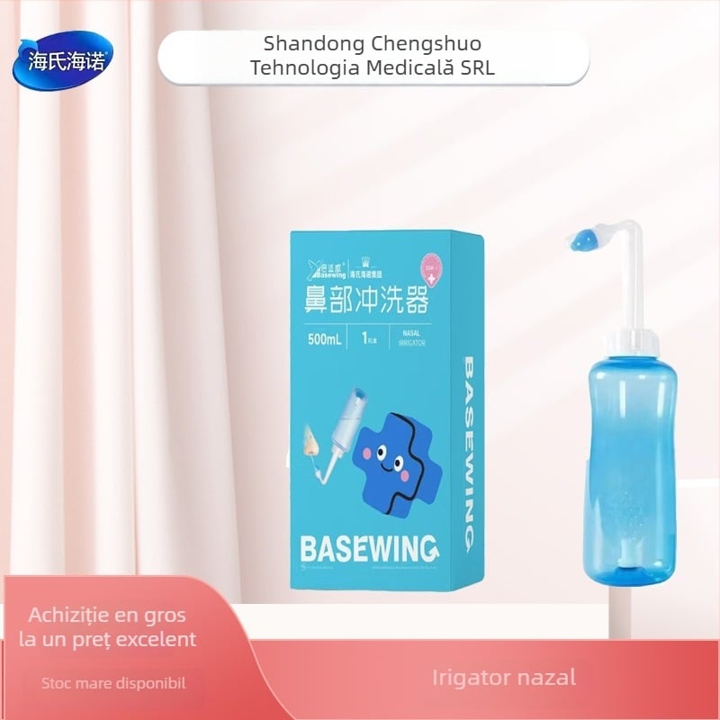 Dispozitiv de irigare nazală Hai shi hai nuo, pentru uz medical; compatibil cu soluție salină; reutilizabil; metodă de sterilizare: irigare nazală; valabilitate 3 ani.