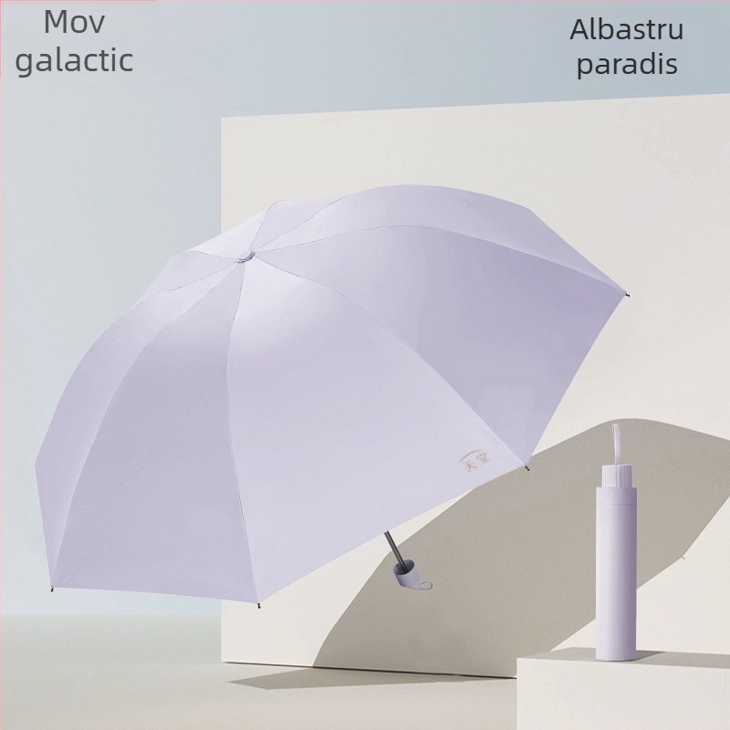 Paradise umbrelă publicitară pentru ploaie sau soare, 8 arce din oțel, țesătură poliester, mâner din plastic, deschidere și închidere manuală, imprimare logo disponibilă