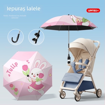 Umbrelă pentru căruciorul bebelușului, pentru soare și ploaie, pliabilă, cu 8 brațe, deschidere/închidere manuală