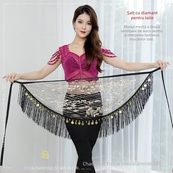 Fular de șold Belly Dance cu ciucuri și paiete, țesătură plasă, 90% poliester, design cu ciucuri și paiete, închidere prin șnur