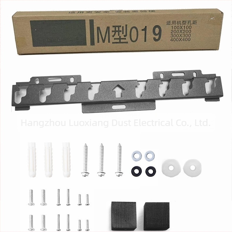 Suport TV universal montat pe perete – Model 019, din fier, capacitate 15 kg+, șuruburi incluse