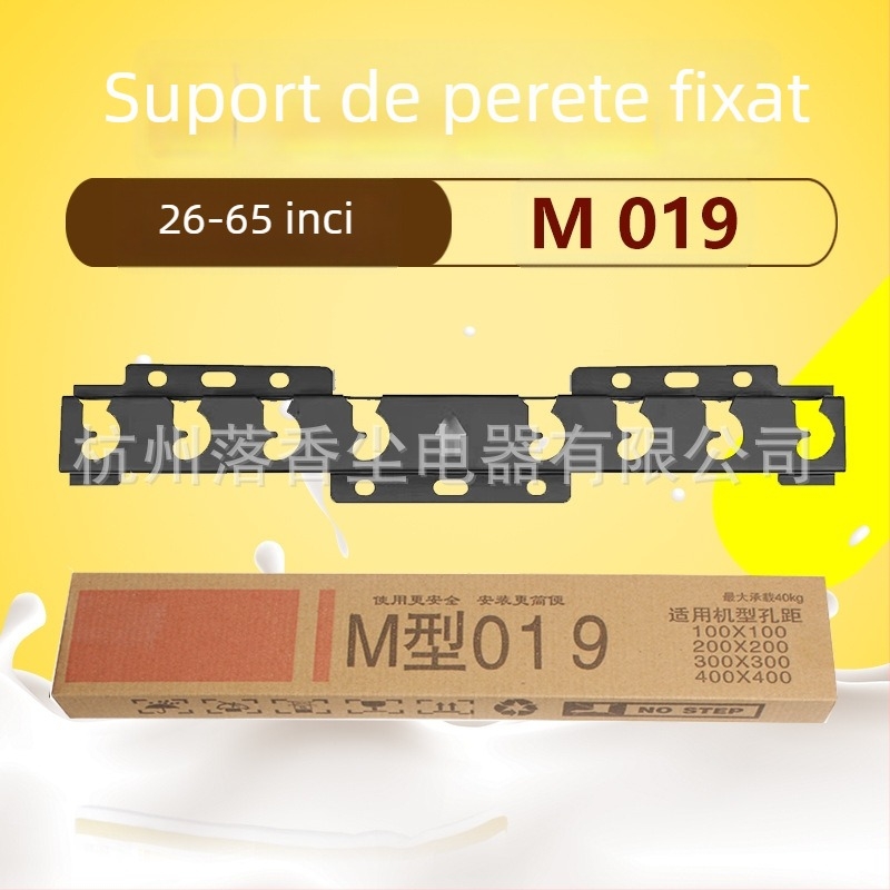 Suport TV universal montat pe perete – Model 019, din fier, capacitate 15 kg+, șuruburi incluse