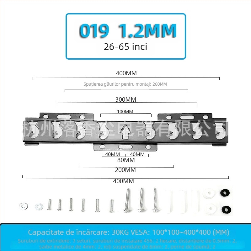 Suport TV universal montat pe perete – Model 019, din fier, capacitate 15 kg+, șuruburi incluse