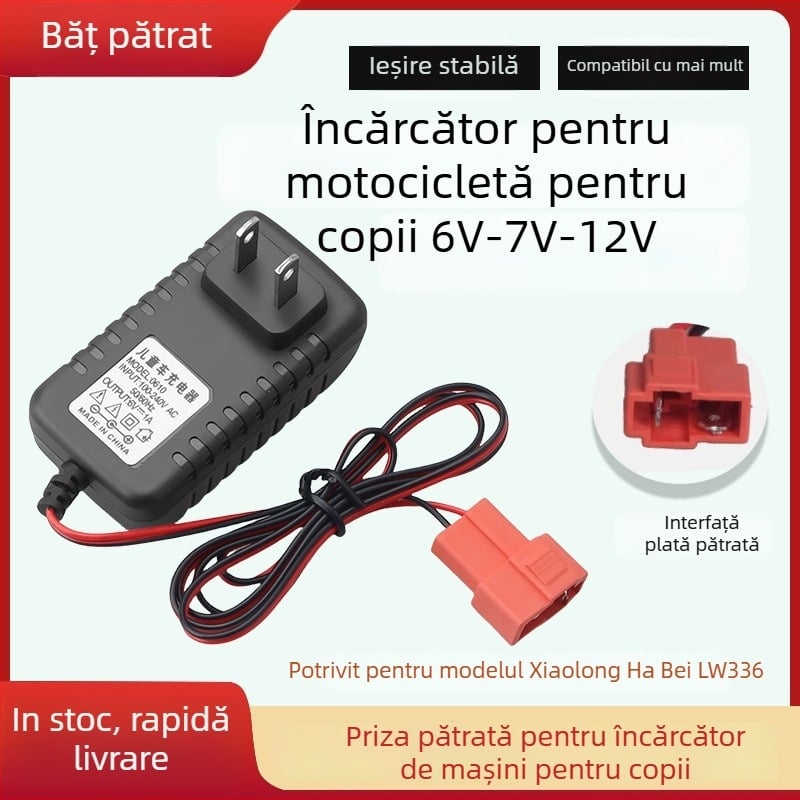 Încărcător pentru mașinuțe electrice pentru copii 6–12V, intrare AC 100–240V, ieșire 6–12V, 1A