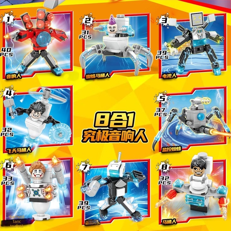 Set de blocuri din ABS plastic, 38-50 piese, pentru vârsta 7-14 ani, compatibil DIY, fără componente electronice