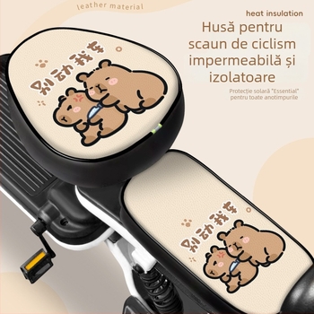 Husă universală pentru scaunul vehiculului electric (Piele; Originea: Guangdong; Toate sezoanele; Fără personalizare; Marcă: Altă)