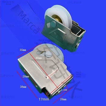 Rulment pentru ușă glisantă cu roată din nailon, model Baitaxuan 73, grosime perete 1 mm, stil Chinez Nou