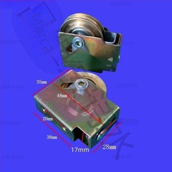 Rulment pentru ușă glisantă cu roată din nailon, model Baitaxuan 73, grosime perete 1 mm, stil Chinez Nou