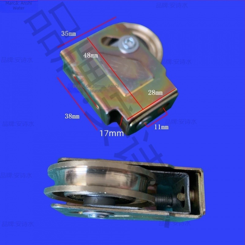 Rulment pentru ușă glisantă cu roată din nailon, model Baitaxuan 73, grosime perete 1 mm, stil Chinez Nou