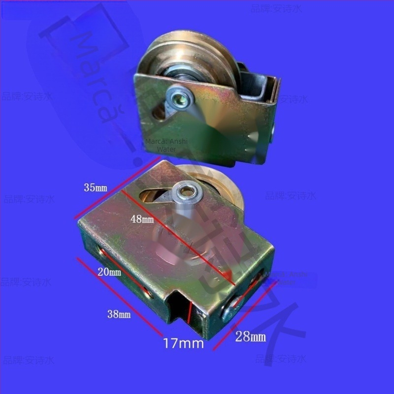 Rulment pentru ușă glisantă cu roată din nailon, model Baitaxuan 73, grosime perete 1 mm, stil Chinez Nou