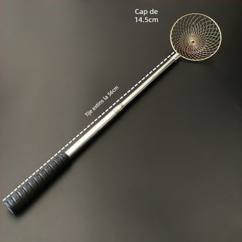 Land War Brigade Lingură galvanizată pentru pescuit pe gheață, cu cap de tijă metalică și plasă de gheață