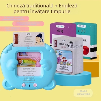 Jucărie educațională de învățare pentru copii, cititor de carduri bilingv cu cântece și poezii, baterie Li-ion reîncărcabilă, memorie până la 1GB
