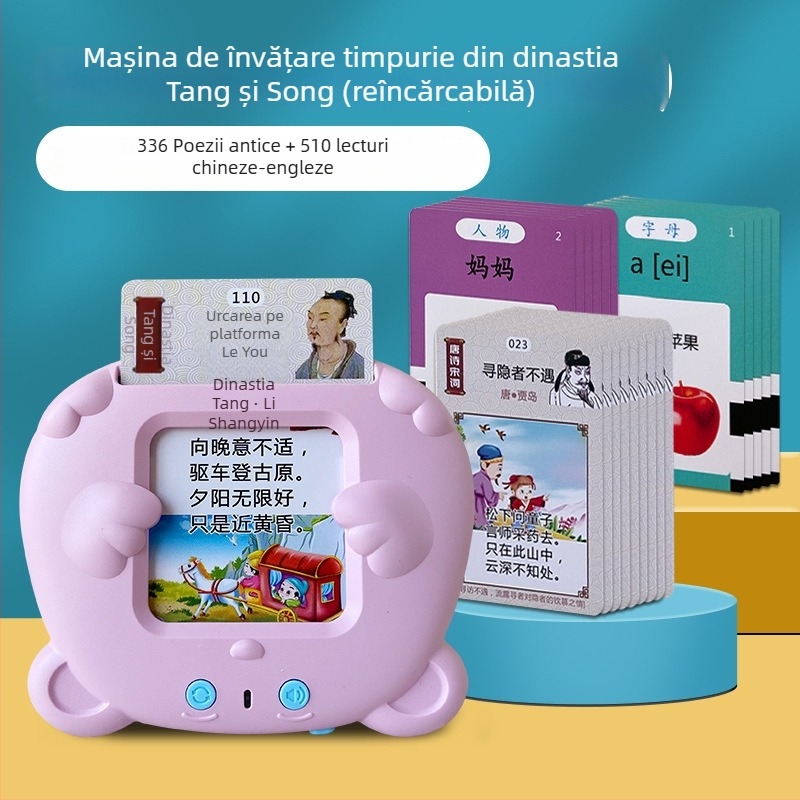 Jucărie educațională de învățare pentru copii, cititor de carduri bilingv cu cântece și poezii, baterie Li-ion reîncărcabilă, memorie până la 1GB