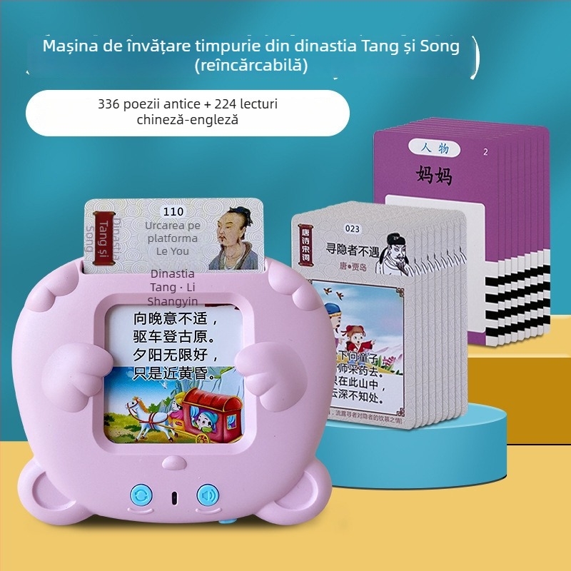 Jucărie educațională de învățare pentru copii, cititor de carduri bilingv cu cântece și poezii, baterie Li-ion reîncărcabilă, memorie până la 1GB