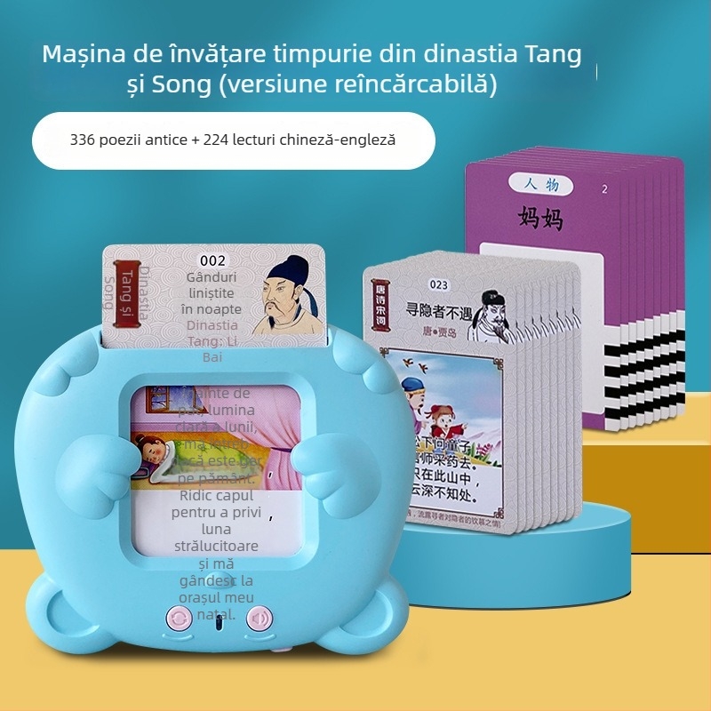 Jucărie educațională de învățare pentru copii, cititor de carduri bilingv cu cântece și poezii, baterie Li-ion reîncărcabilă, memorie până la 1GB