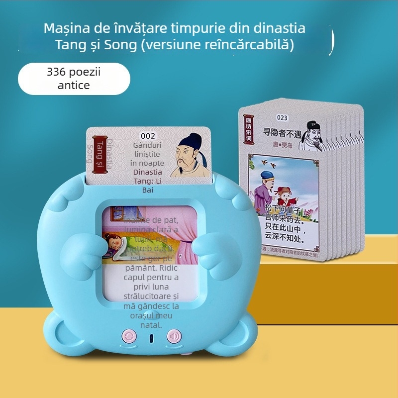 Jucărie educațională de învățare pentru copii, cititor de carduri bilingv cu cântece și poezii, baterie Li-ion reîncărcabilă, memorie până la 1GB