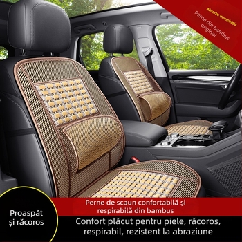 Perne pentru scaun auto din bambus, vară, respirabilă, universală, într-o singură bucată