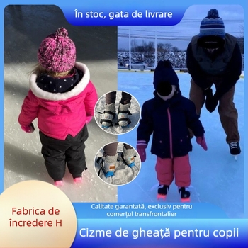 Momo Pantofi de patinaj pentru copii – iarnă, pentru începători, ajutoare pentru patinare freestyle pe zăpadă, turnare prin suflare și injecție (2024)