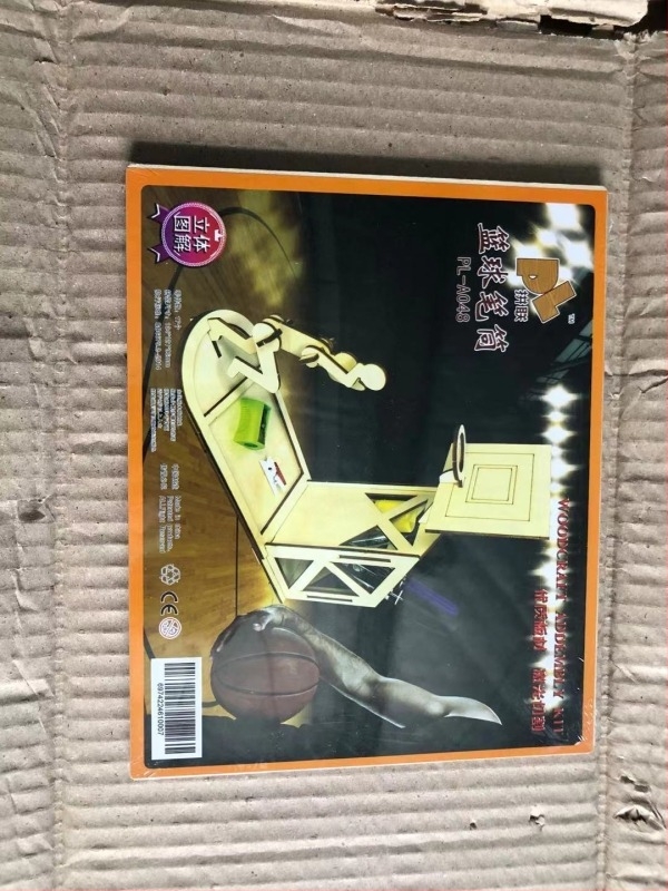 Quadruple puzzle 3D din lemn pentru copii 7–14 ani, ambalaj într-o pungă plasă