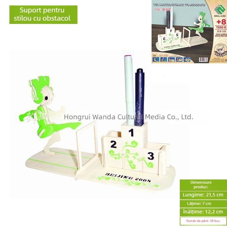 Quadruple puzzle 3D din lemn pentru copii 7–14 ani, ambalaj într-o pungă plasă