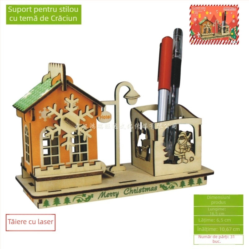 Quadruple puzzle 3D din lemn pentru copii 7–14 ani, ambalaj într-o pungă plasă