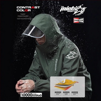 Beimei costum de ploaie pentru motocicletă, impermeabil, split, logo imprimat, țesătură Pongee, strat PVC, adult, 1 persoană